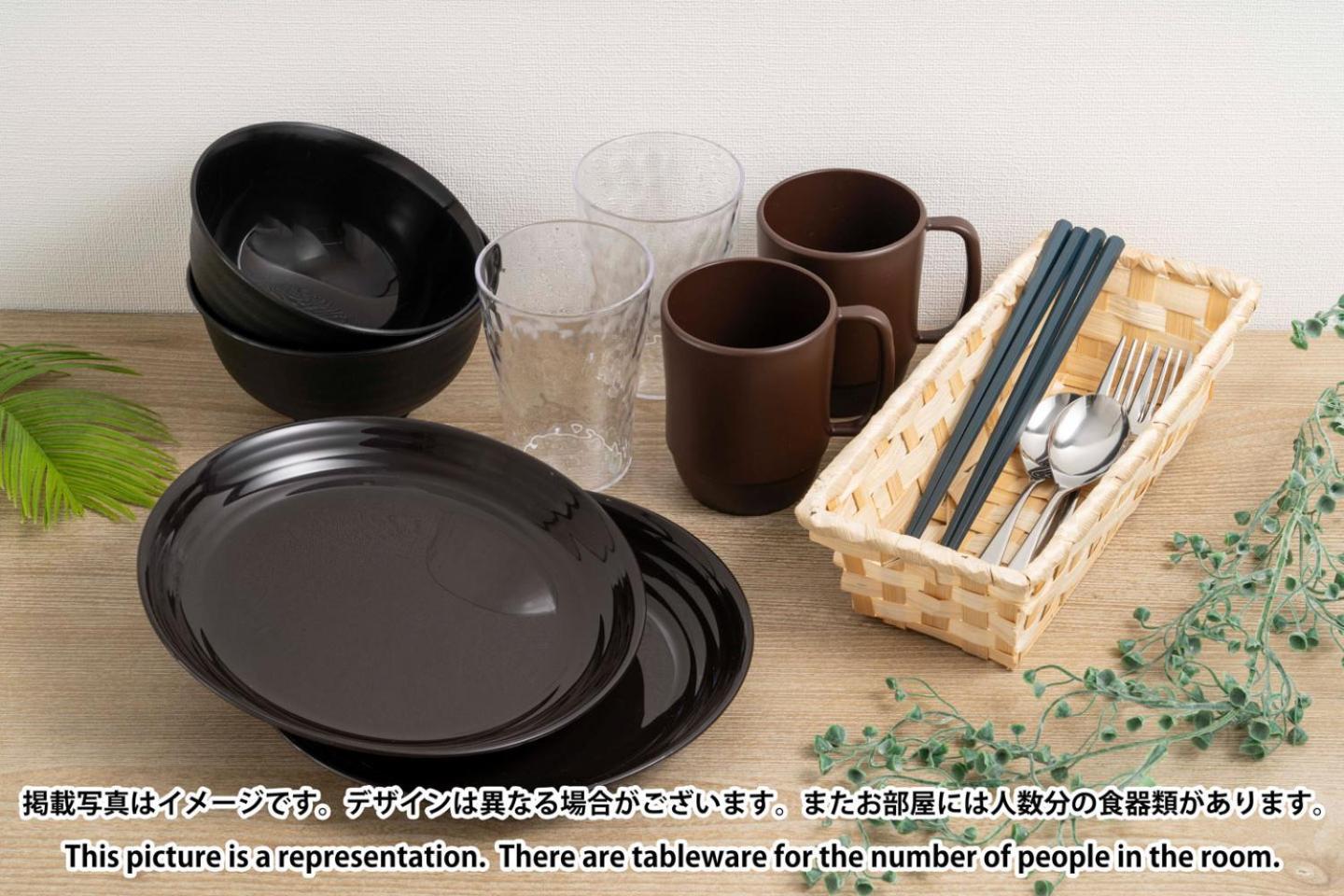 Lafesta Higashikomagata Токио Экстерьер фото